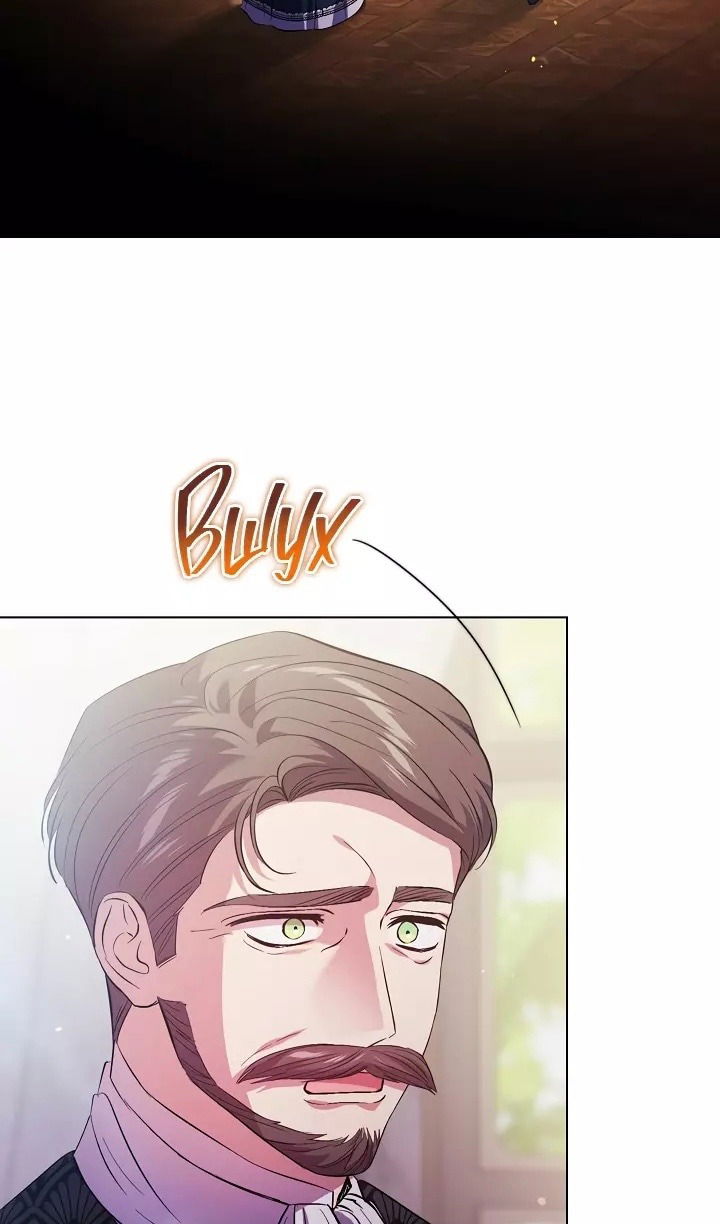 Манга Я не верю своей сестре-близняшке - Глава 77 Страница 2