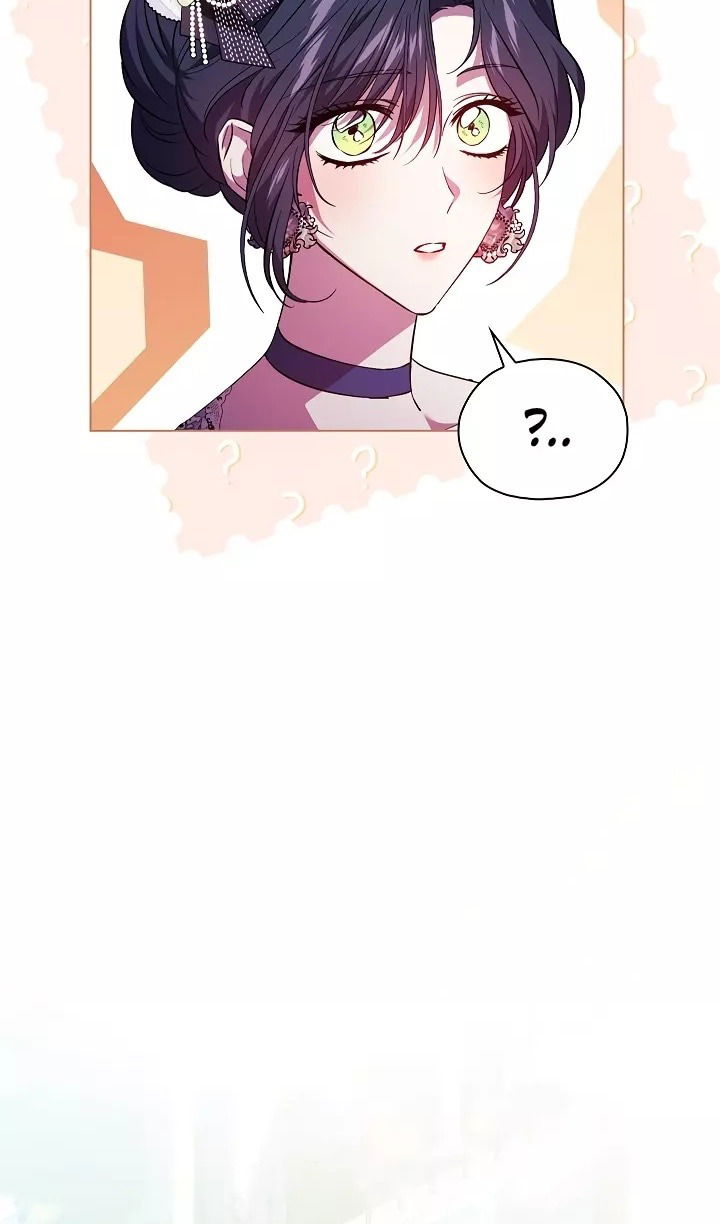 Манга Я не верю своей сестре-близняшке - Глава 75 Страница 43