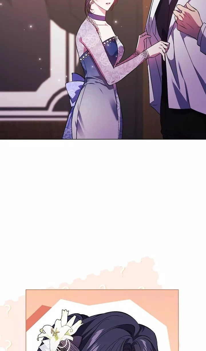 Манга Я не верю своей сестре-близняшке - Глава 75 Страница 42