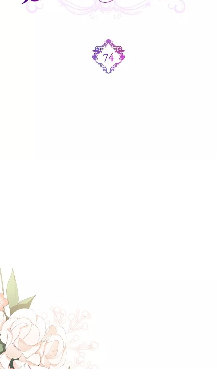 Манга Я не верю своей сестре-близняшке - Глава 74 Страница 33