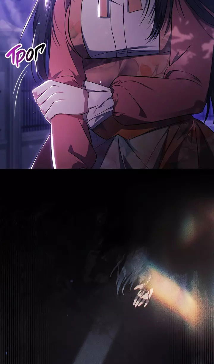 Манга Я не верю своей сестре-близняшке - Глава 73 Страница 20