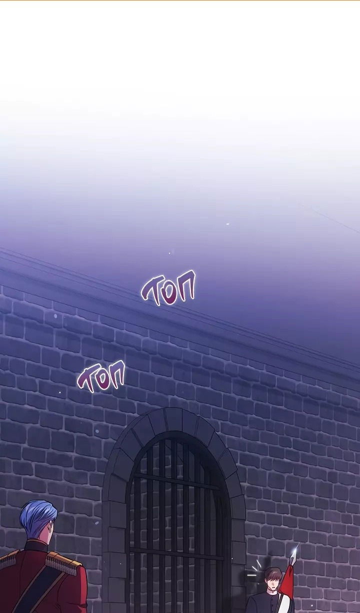 Манга Я не верю своей сестре-близняшке - Глава 71 Страница 1