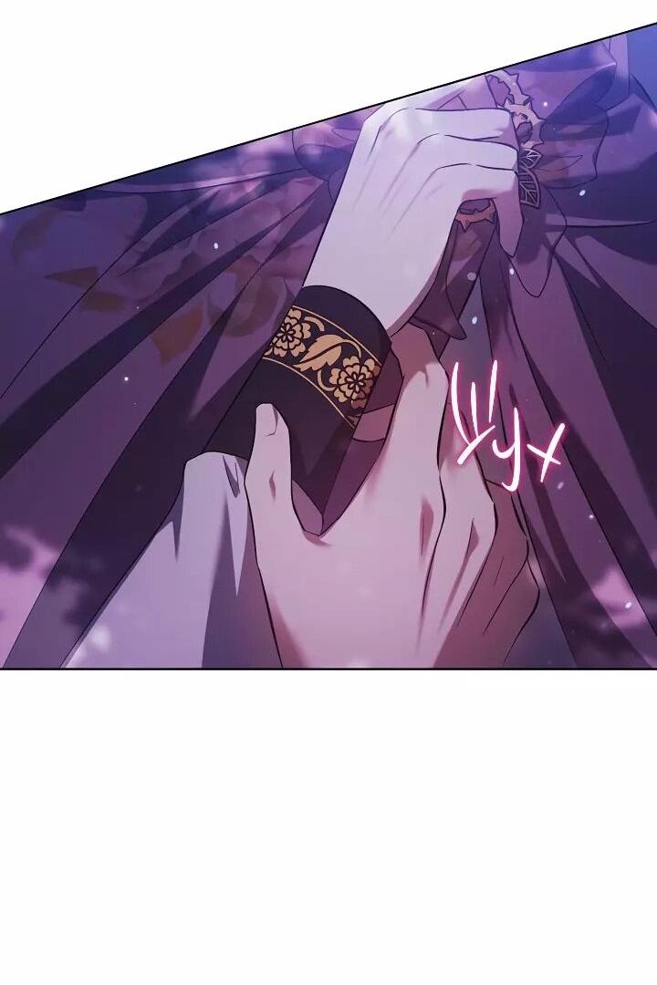 Манга Я не верю своей сестре-близняшке - Глава 78 Страница 24