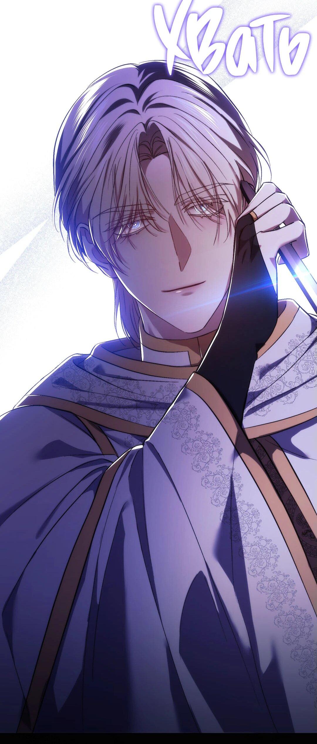 Манга Я не верю своей сестре-близняшке - Глава 89 Страница 27