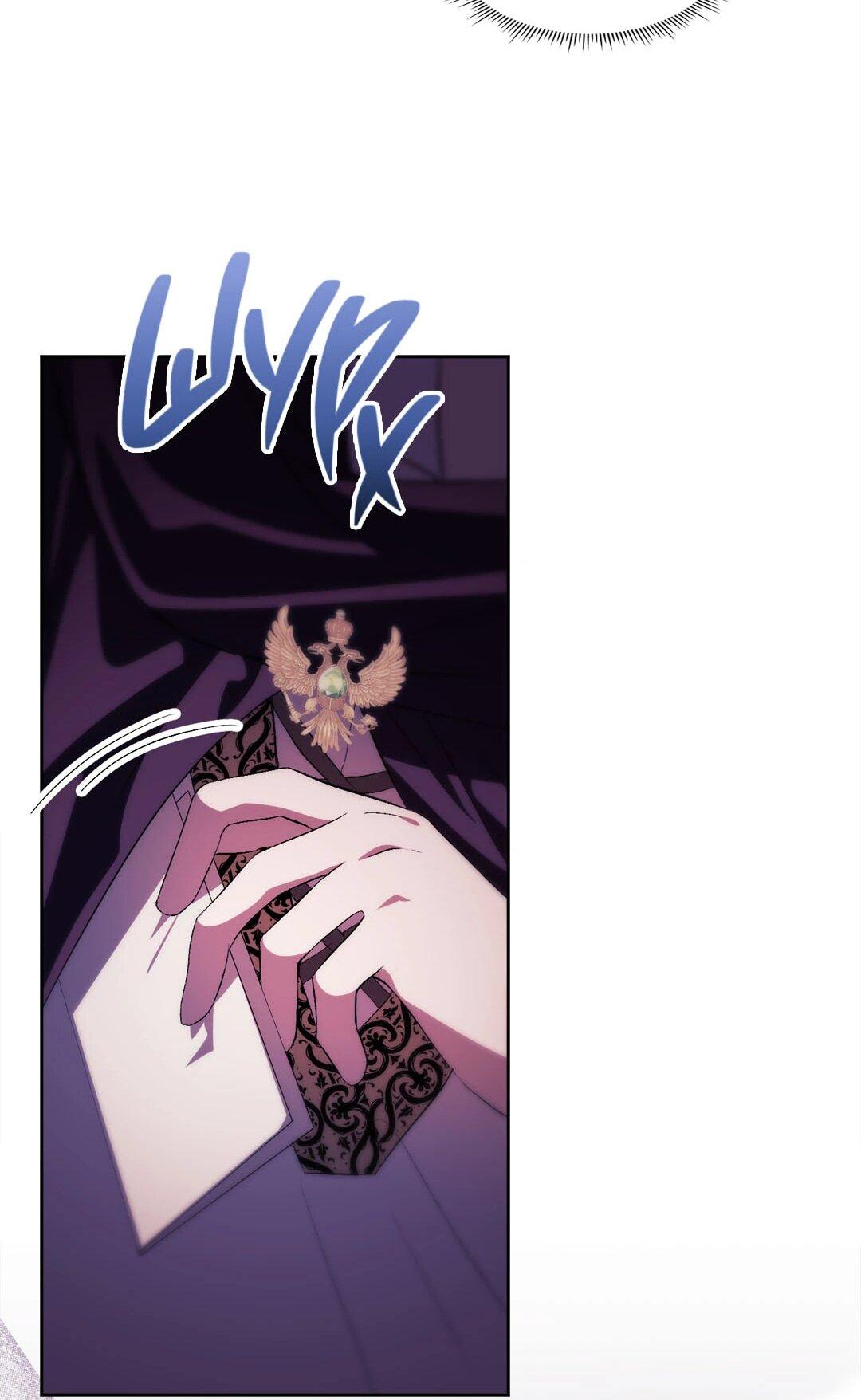 Манга Я не верю своей сестре-близняшке - Глава 87 Страница 11