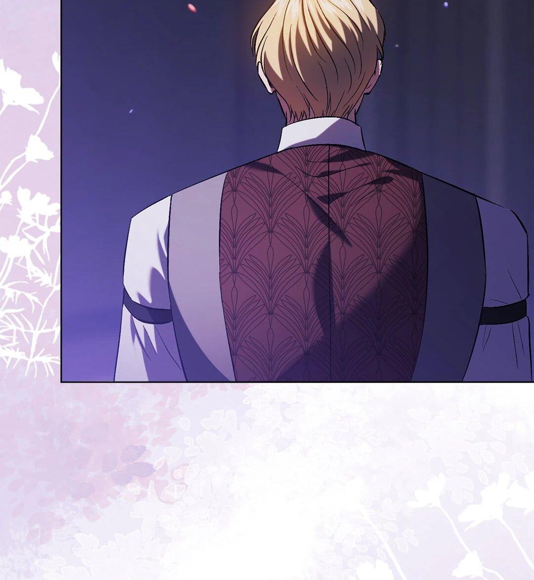 Манга Я не верю своей сестре-близняшке - Глава 84 Страница 40