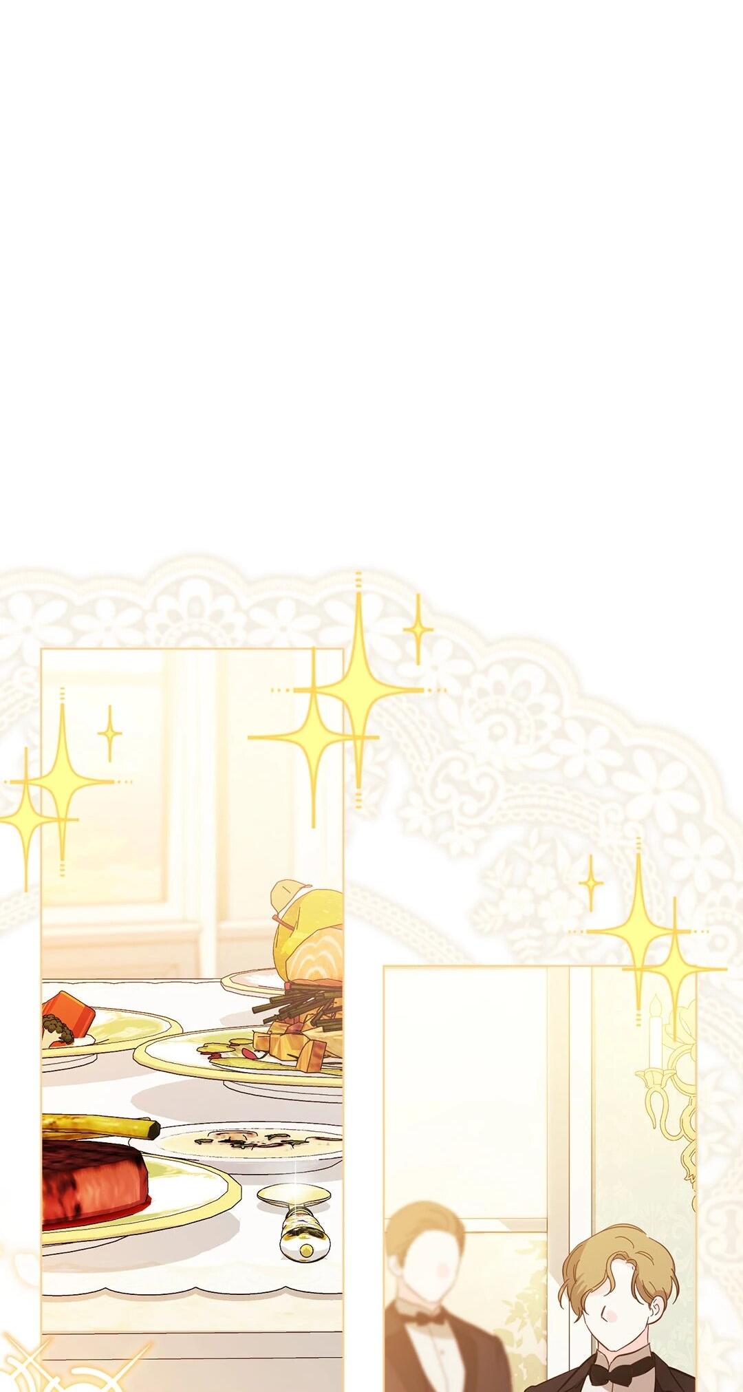 Манга Я не верю своей сестре-близняшке - Глава 84 Страница 10