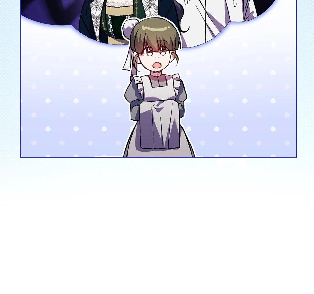 Манга Я не верю своей сестре-близняшке - Глава 82 Страница 41