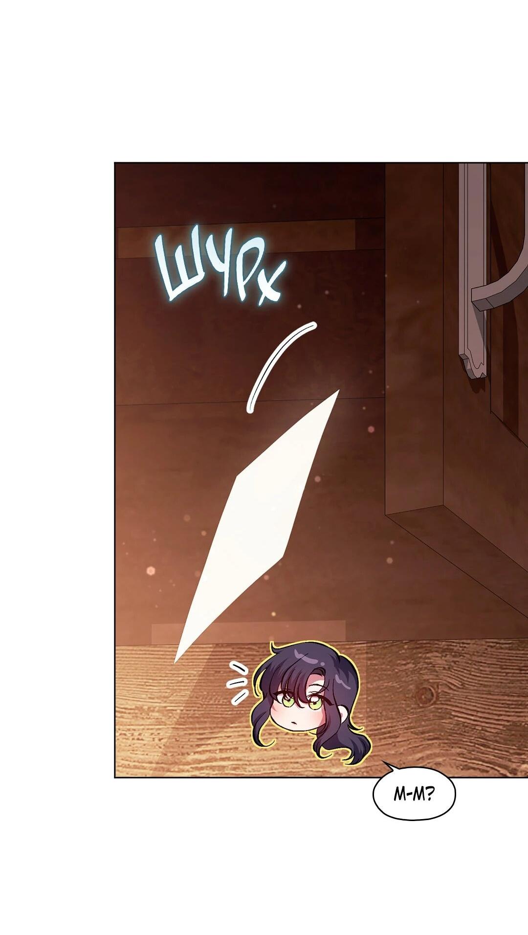 Манга Я не верю своей сестре-близняшке - Глава 81 Страница 43