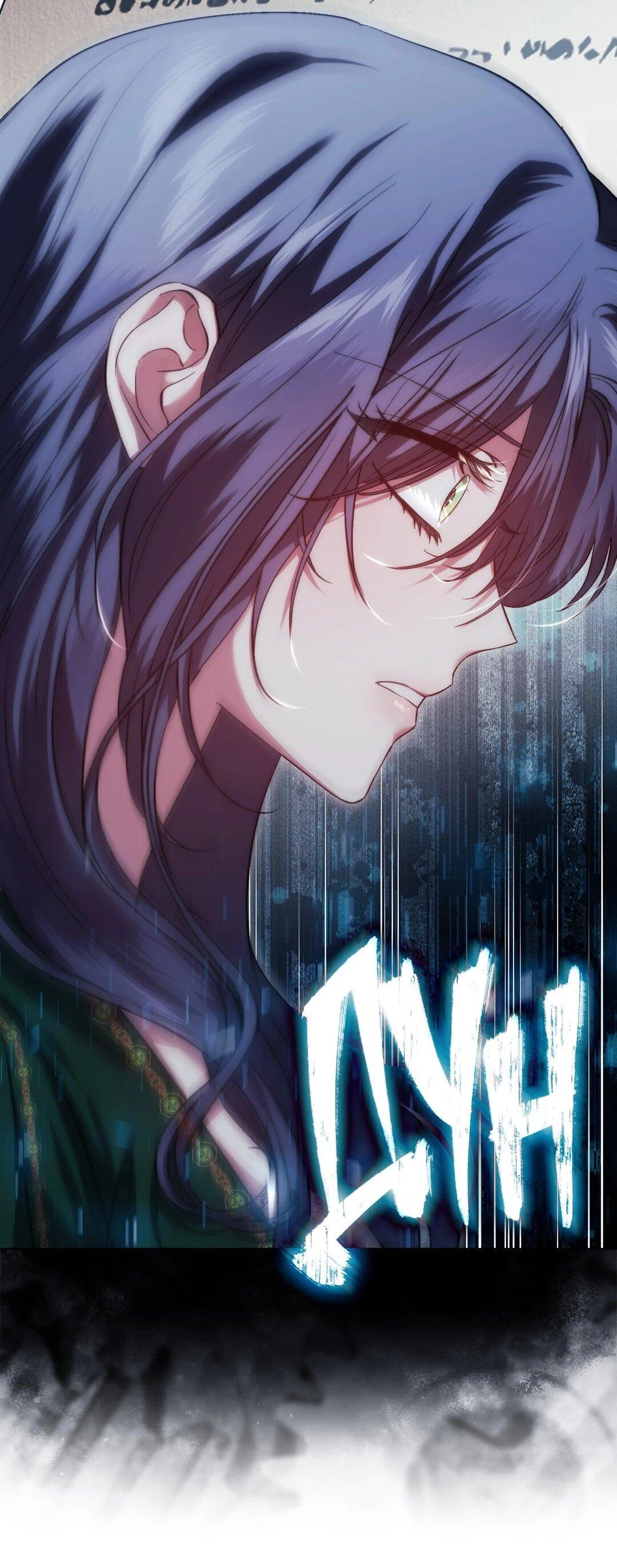 Манга Я не верю своей сестре-близняшке - Глава 81 Страница 46