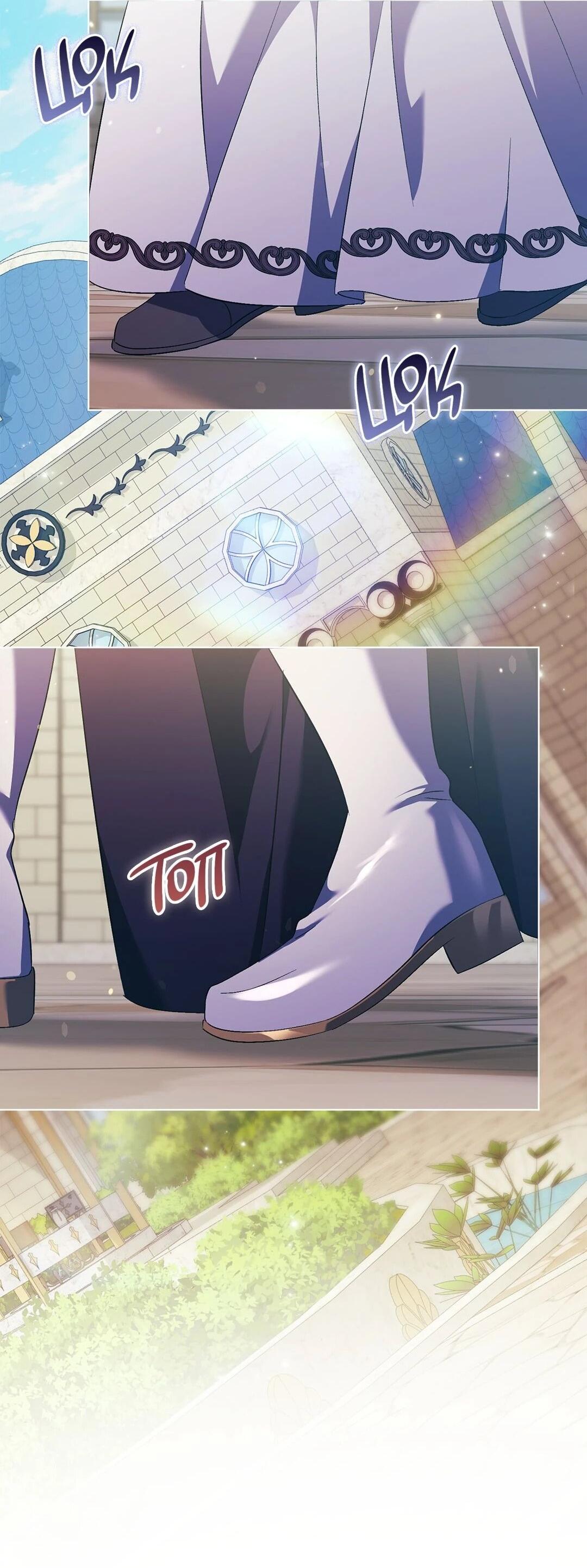 Манга Я не верю своей сестре-близняшке - Глава 80 Страница 47