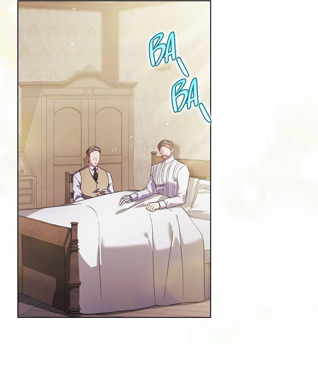 Манга Я не верю своей сестре-близняшке - Глава 80 Страница 23