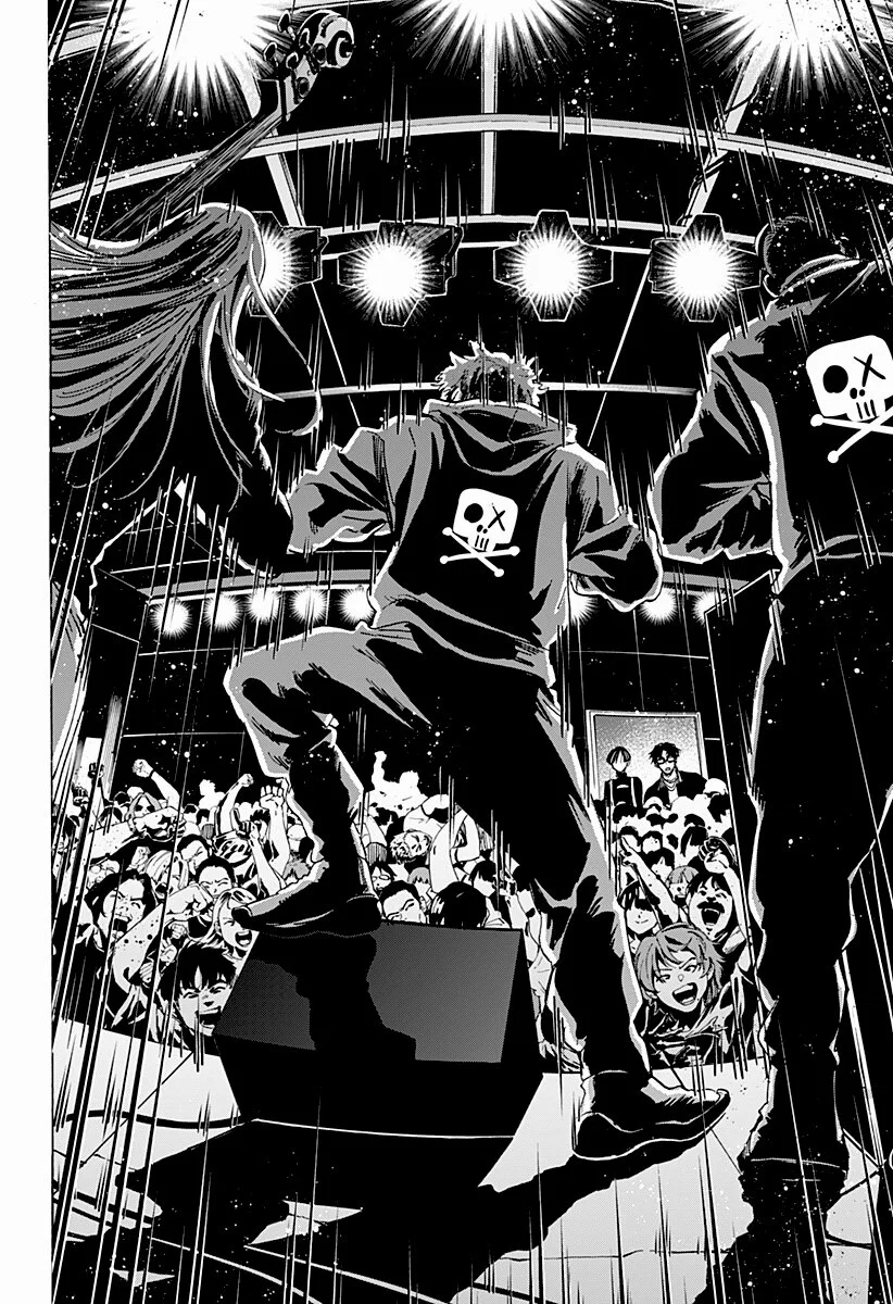 Манга Брачный токсин - Глава 76 Страница 4