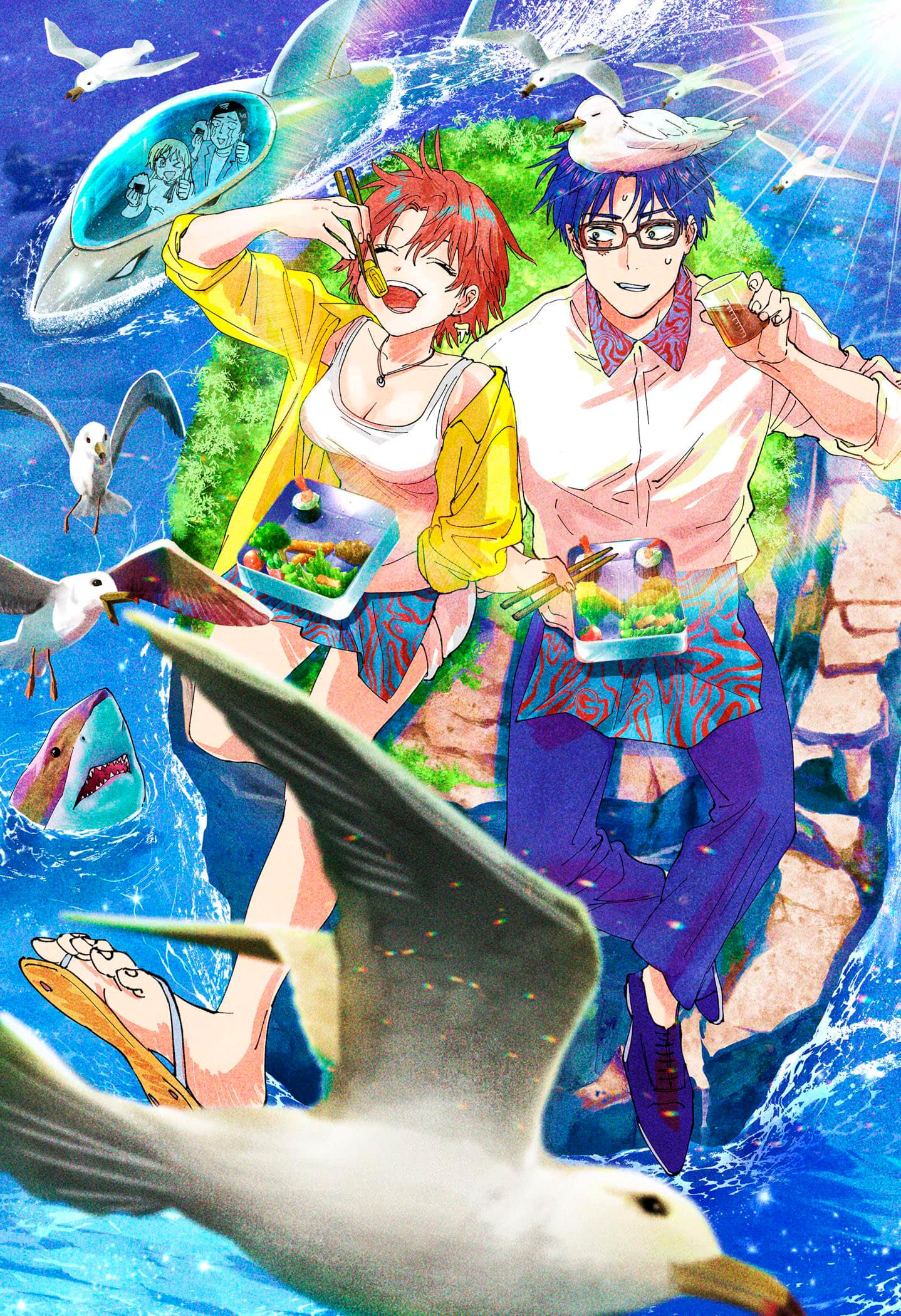 Манга Брачный токсин - Глава 19.5 Страница 3