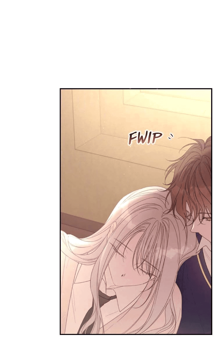 Манга В этой жизни я буду героиней второго плана - Глава 59 Страница 17