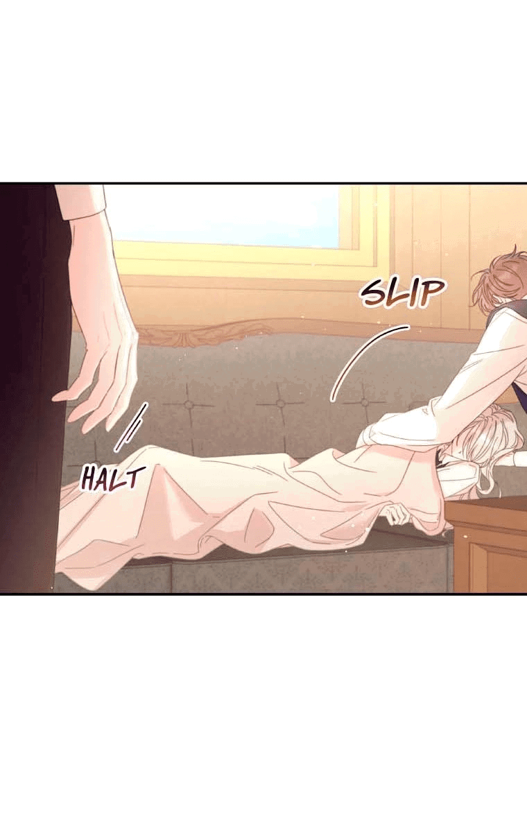 Манга В этой жизни я буду героиней второго плана - Глава 60 Страница 4