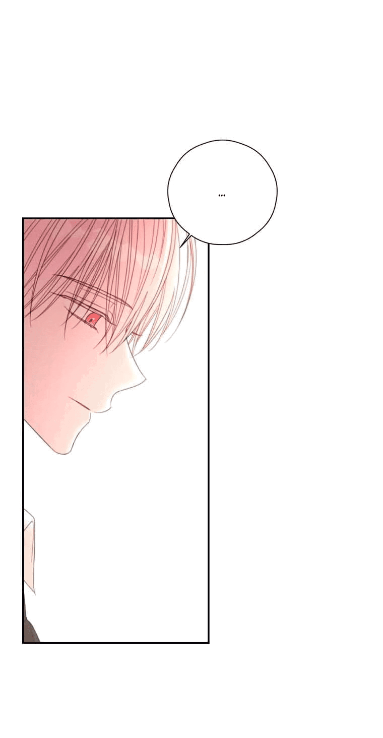 Манга В этой жизни я буду героиней второго плана - Глава 60 Страница 1