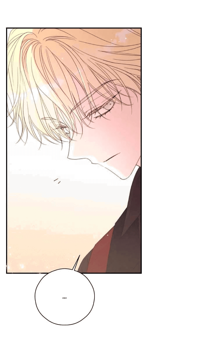 Манга В этой жизни я буду героиней второго плана - Глава 60 Страница 26