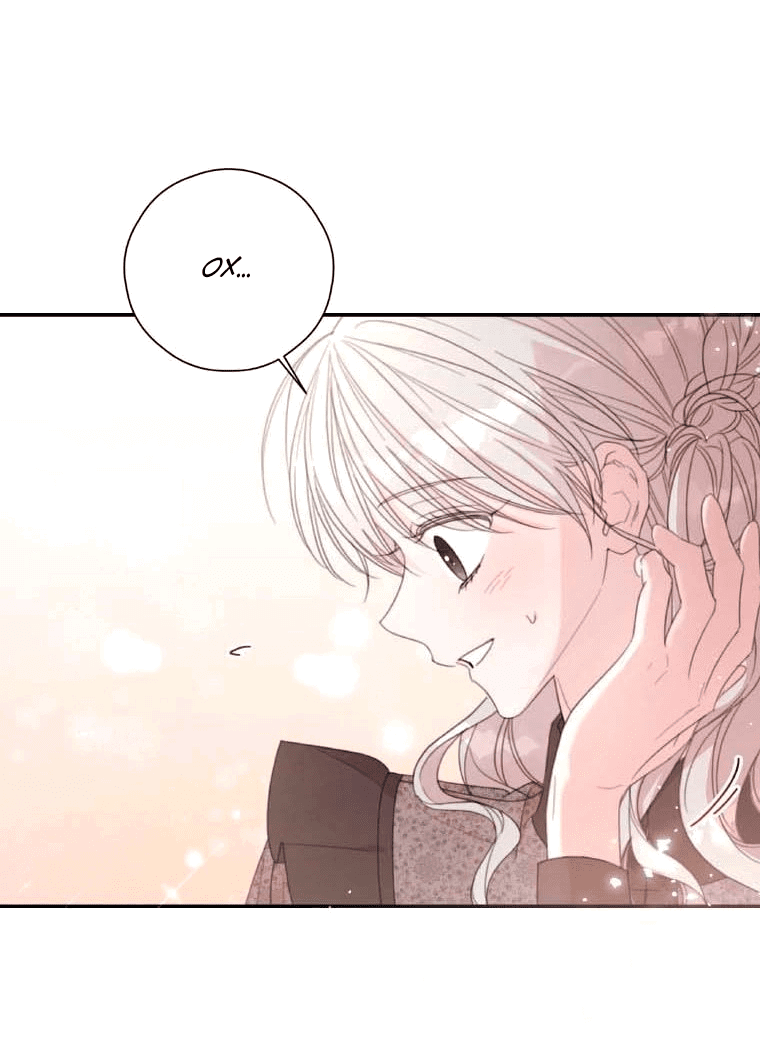 Манга В этой жизни я буду героиней второго плана - Глава 60 Страница 29