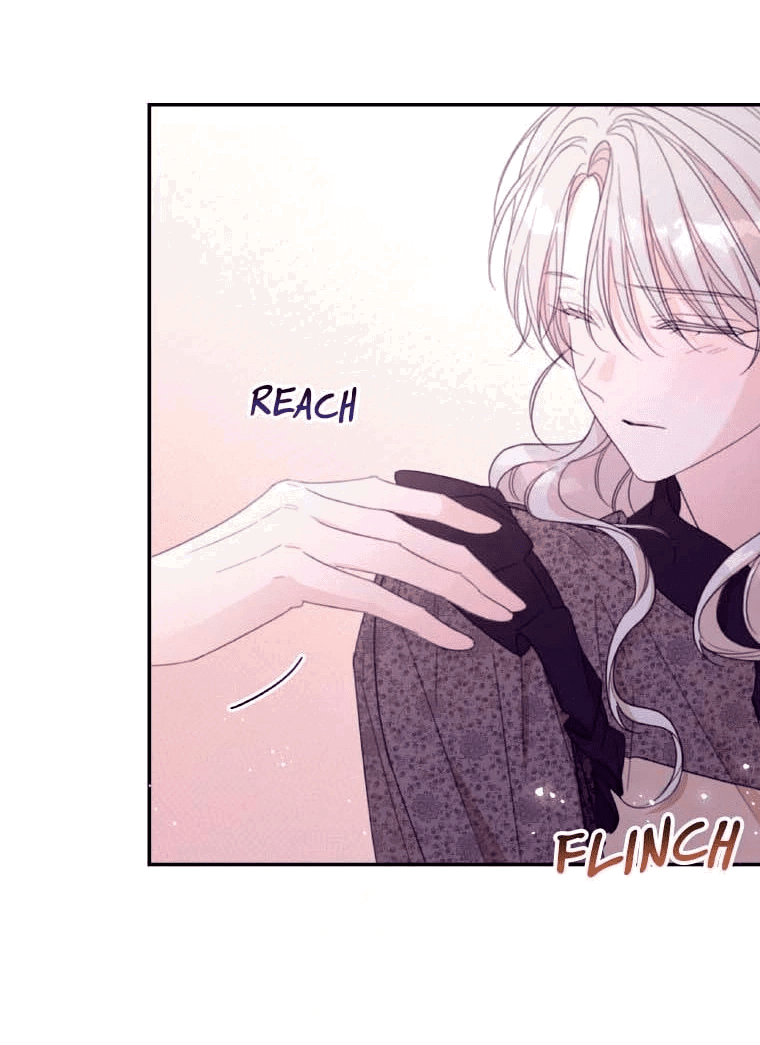 Манга В этой жизни я буду героиней второго плана - Глава 60 Страница 27