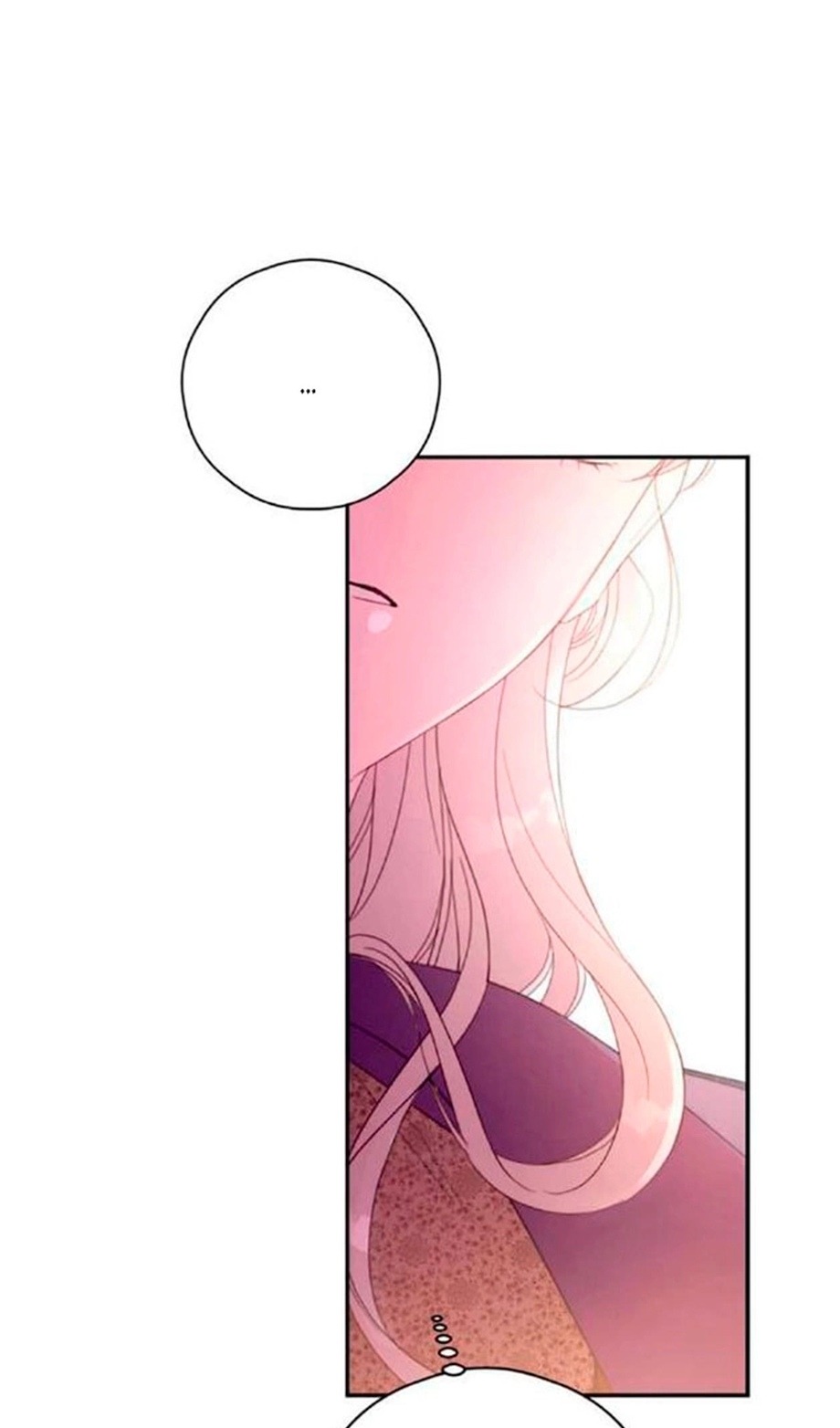 Манга В этой жизни я буду героиней второго плана - Глава 62 Страница 61