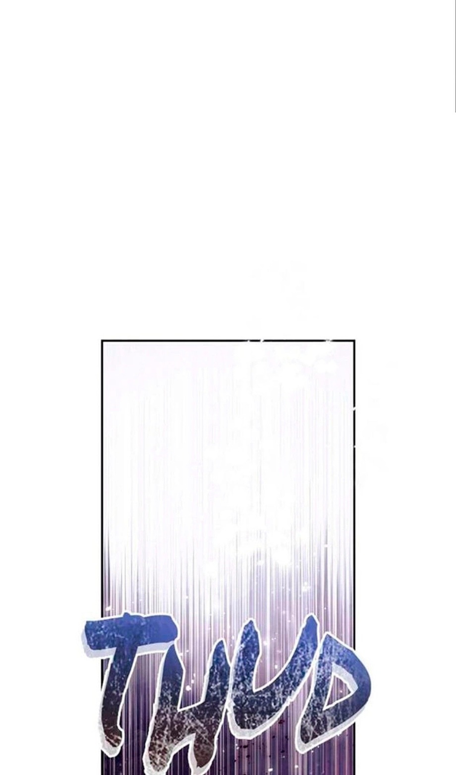 Манга В этой жизни я буду героиней второго плана - Глава 62 Страница 9