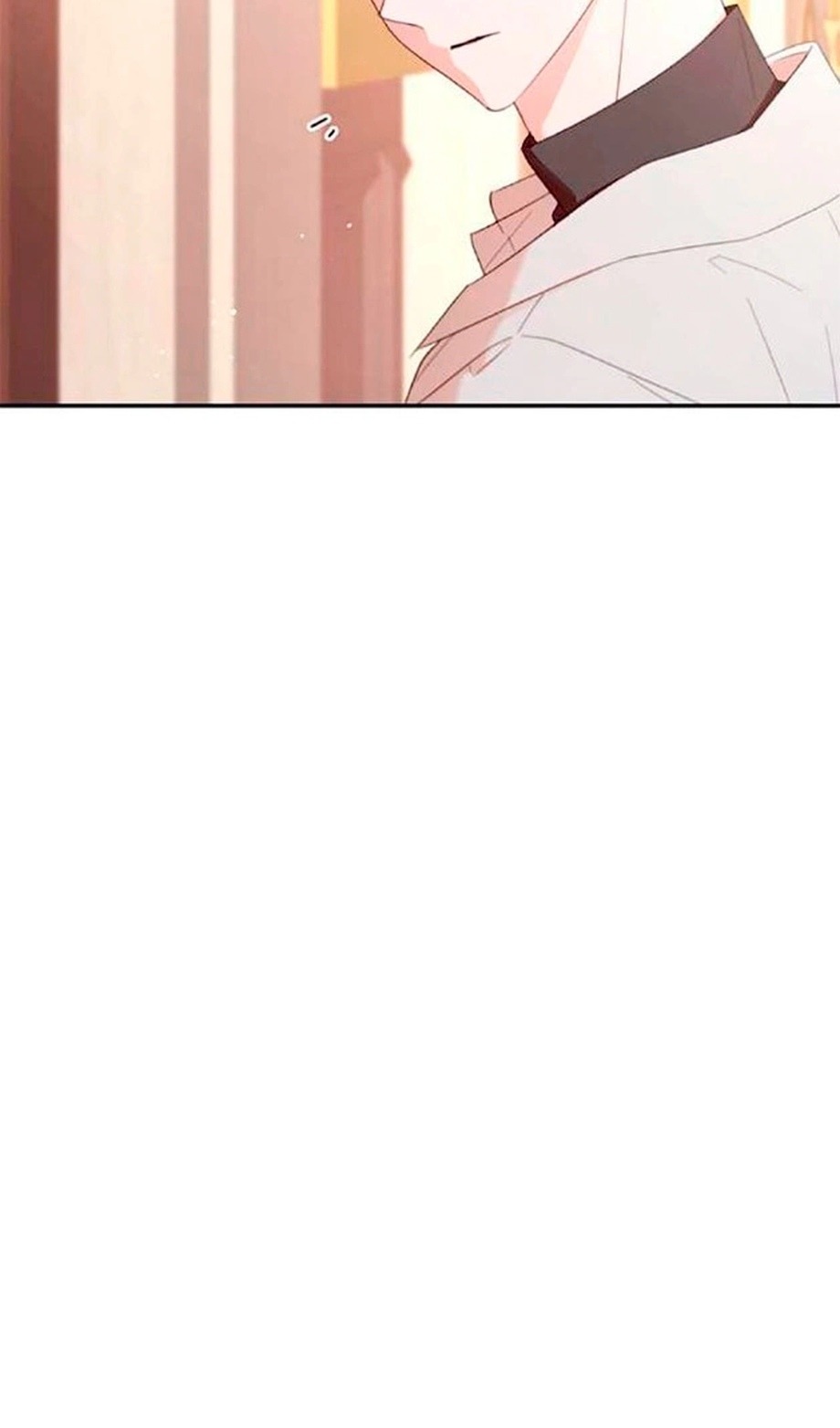 Манга В этой жизни я буду героиней второго плана - Глава 62 Страница 72