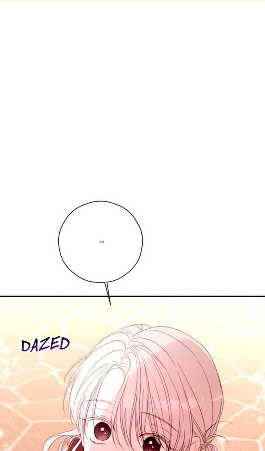 Манга В этой жизни я буду героиней второго плана - Глава 62 Страница 2