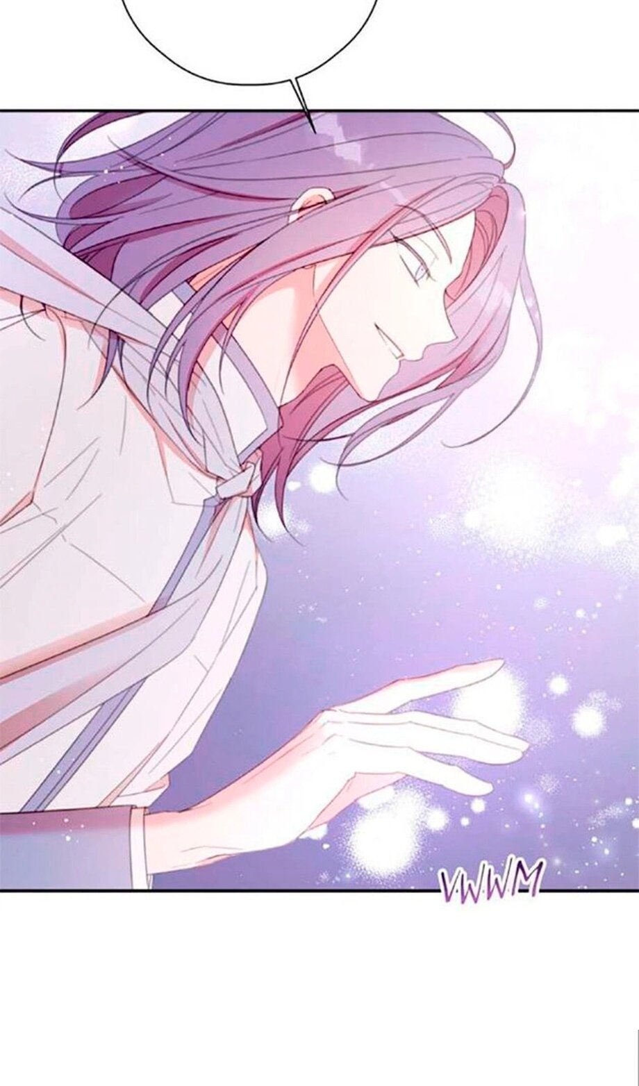 Манга В этой жизни я буду героиней второго плана - Глава 62 Страница 7