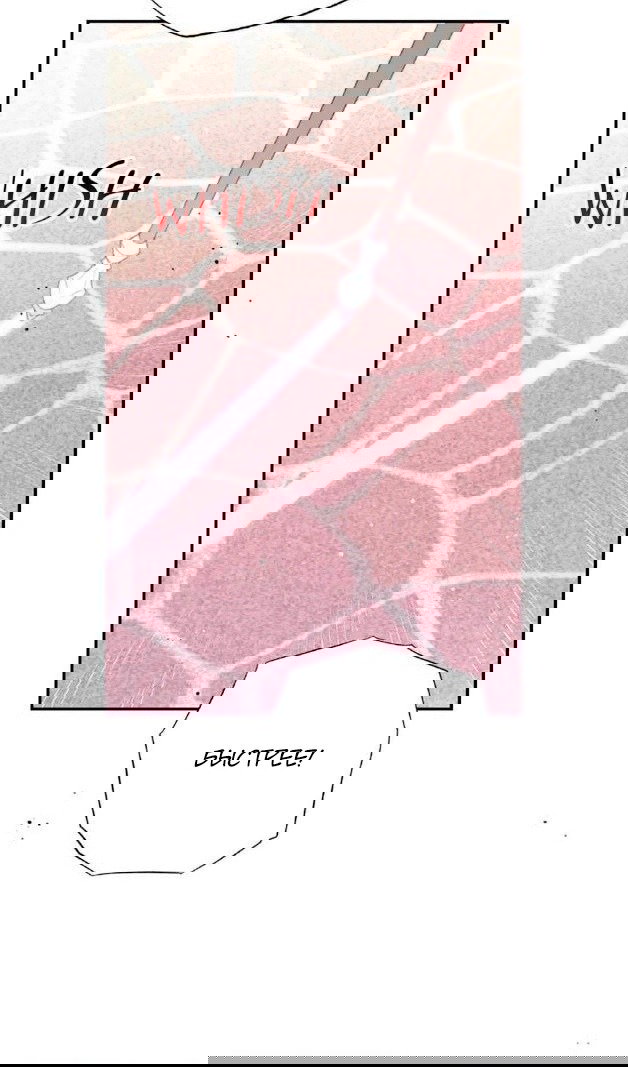 Манга В этой жизни я буду героиней второго плана - Глава 61 Страница 48