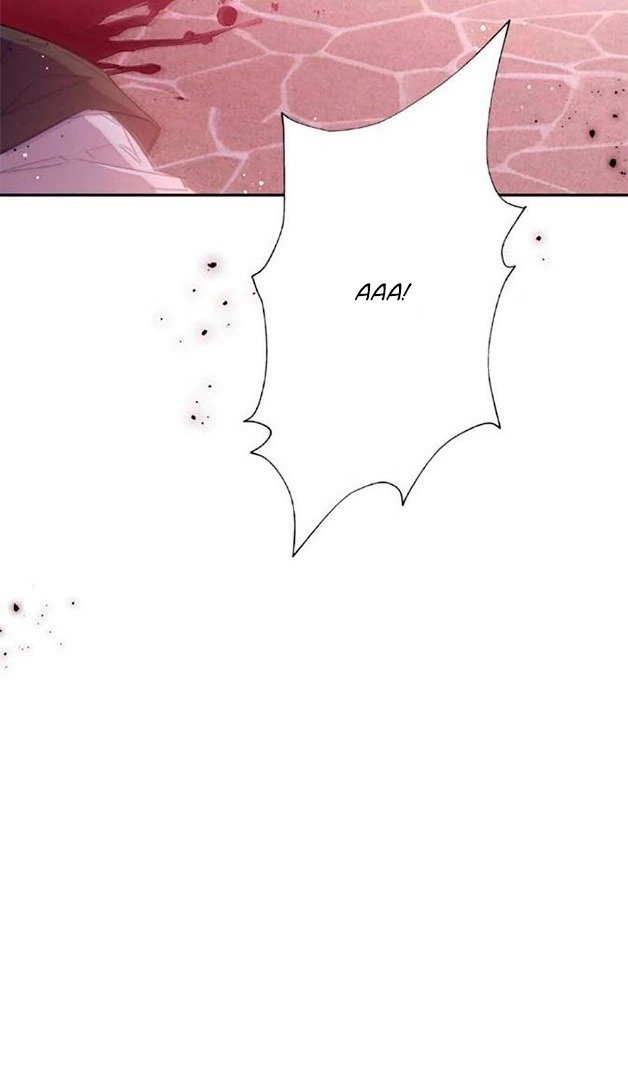 Манга В этой жизни я буду героиней второго плана - Глава 61 Страница 16