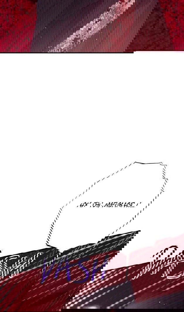 Манга В этой жизни я буду героиней второго плана - Глава 61 Страница 61