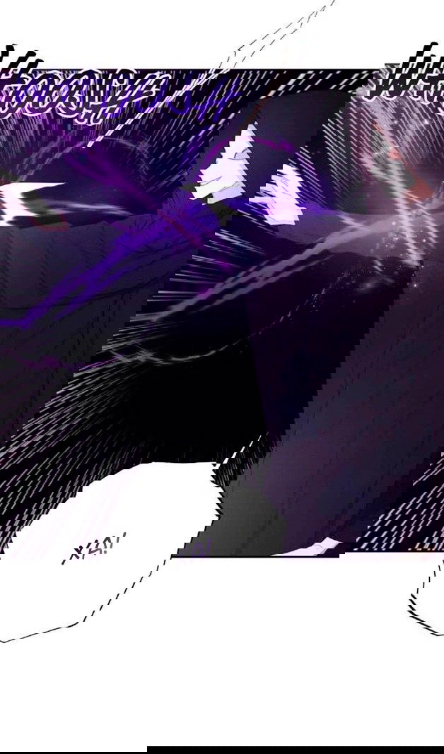 Манга В этой жизни я буду героиней второго плана - Глава 61 Страница 36