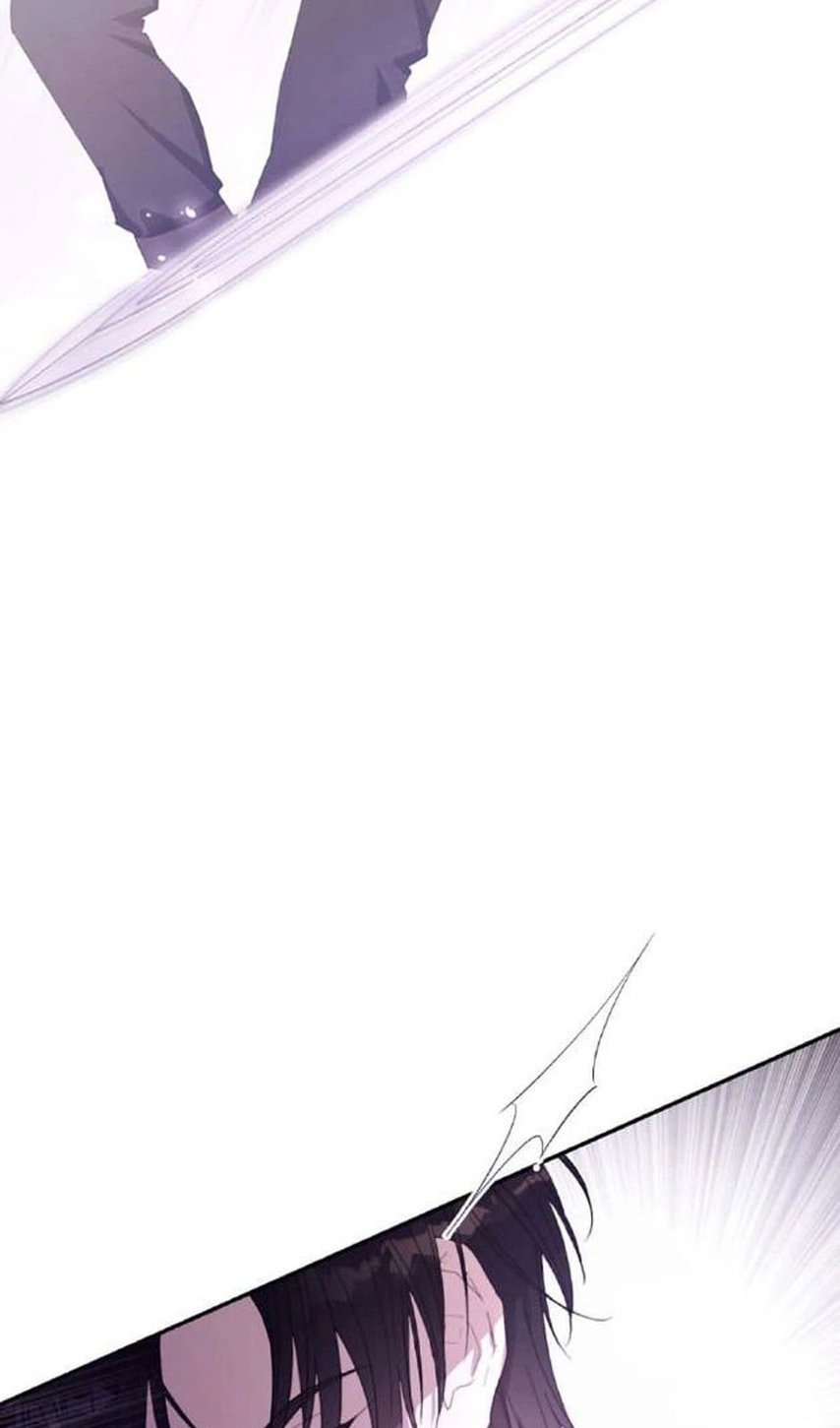 Манга В этой жизни я буду героиней второго плана - Глава 63 Страница 30