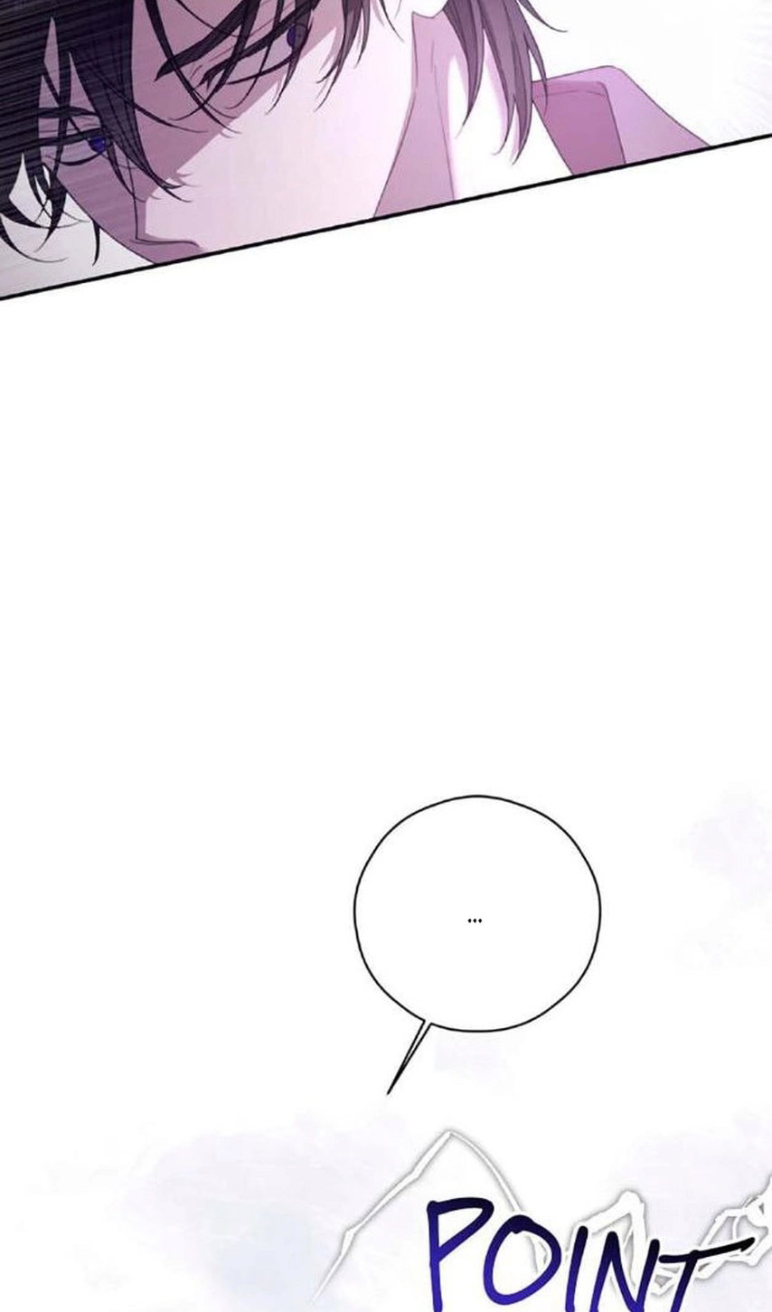 Манга В этой жизни я буду героиней второго плана - Глава 63 Страница 31