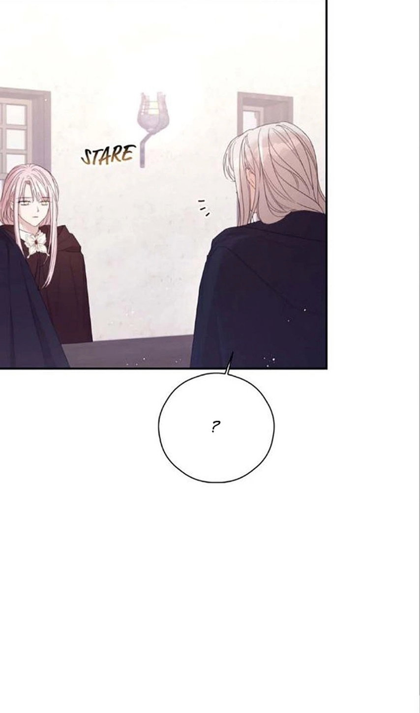 Манга В этой жизни я буду героиней второго плана - Глава 63 Страница 51