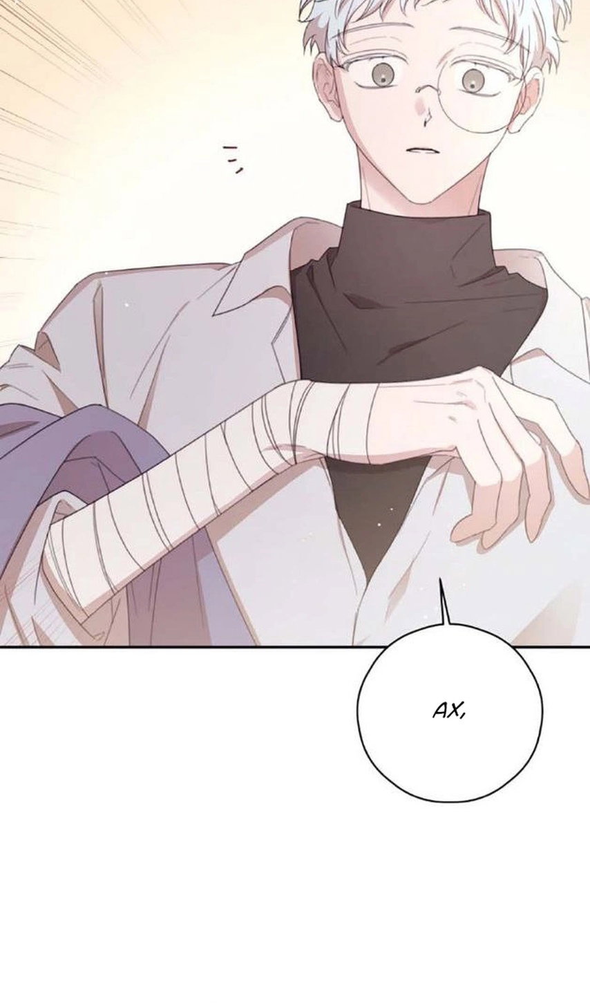 Манга В этой жизни я буду героиней второго плана - Глава 63 Страница 6