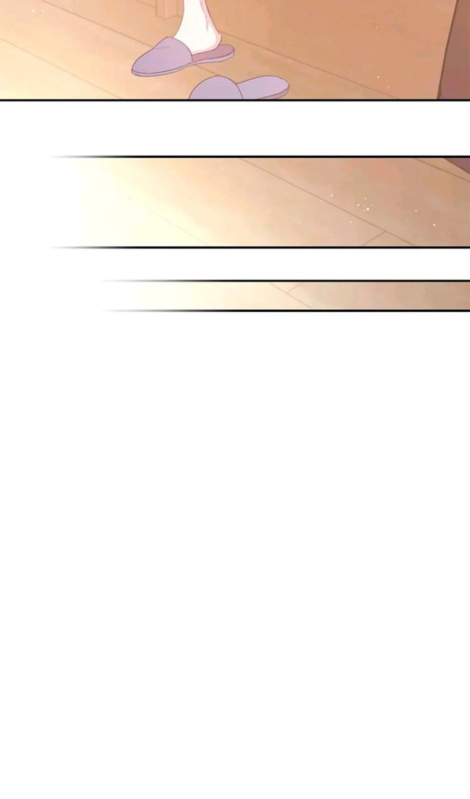 Манга В этой жизни я буду героиней второго плана - Глава 66 Страница 68