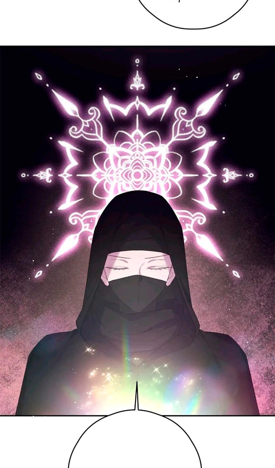 Манга В этой жизни я буду героиней второго плана - Глава 66 Страница 8