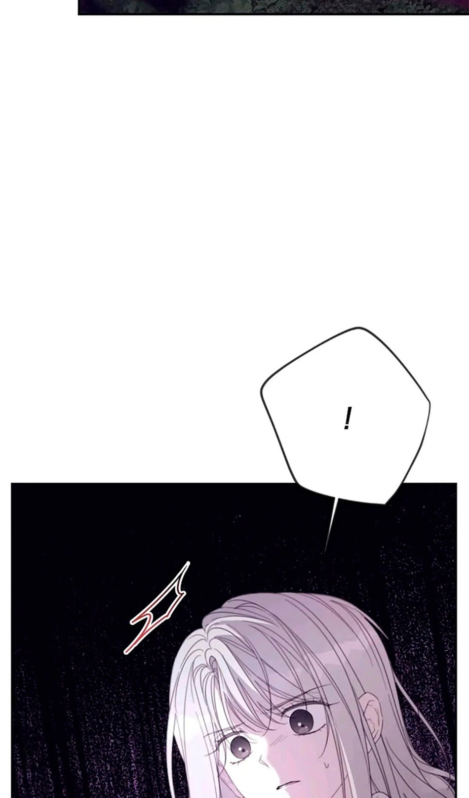 Манга В этой жизни я буду героиней второго плана - Глава 66 Страница 76