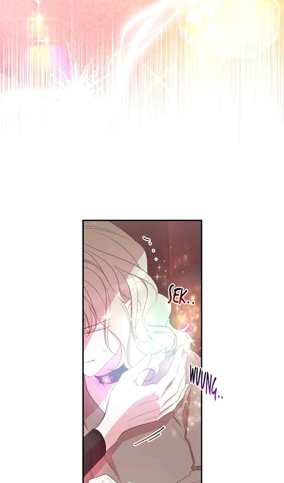 Манга В этой жизни я буду героиней второго плана - Глава 66 Страница 5