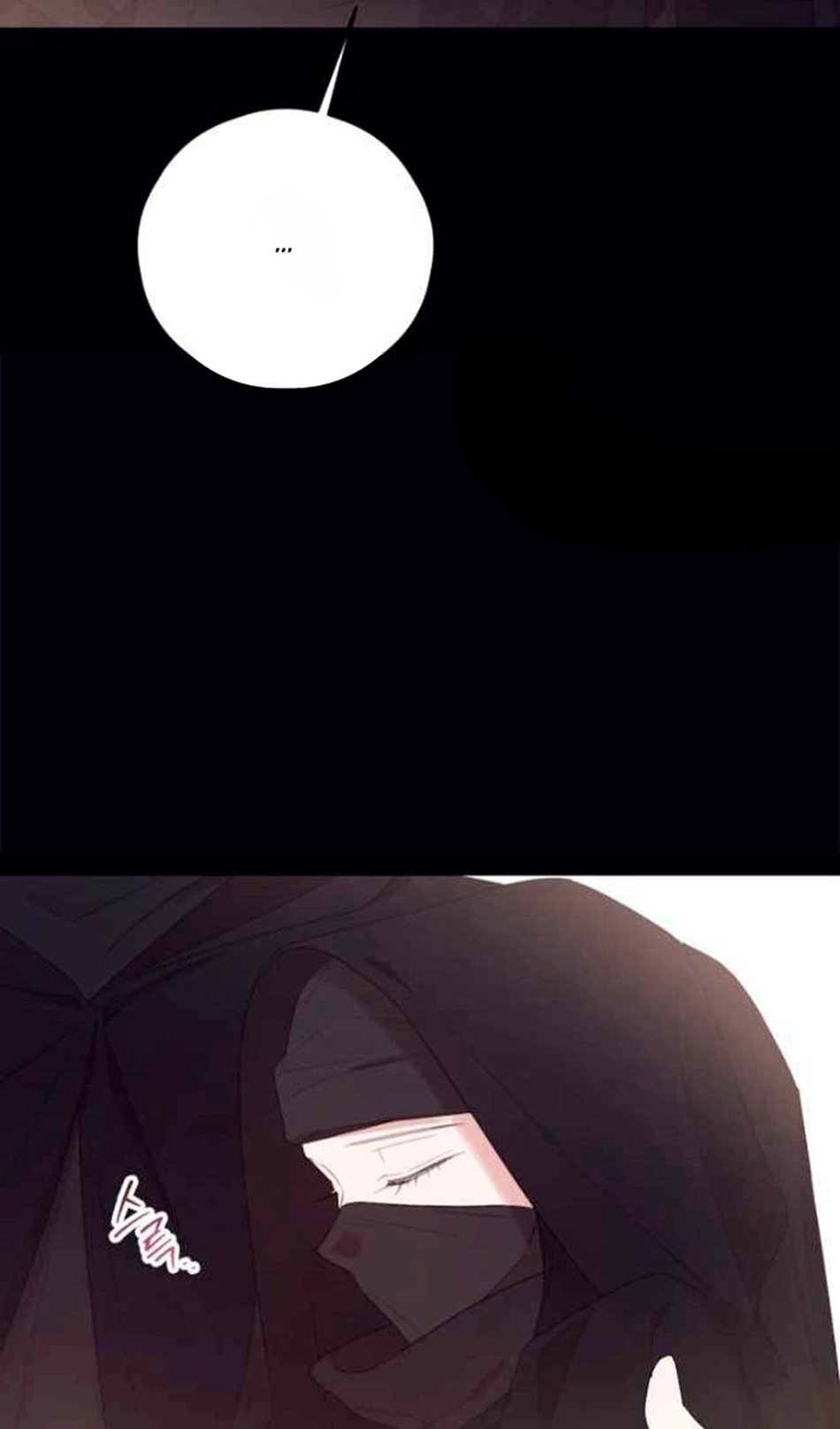 Манга В этой жизни я буду героиней второго плана - Глава 66 Страница 54