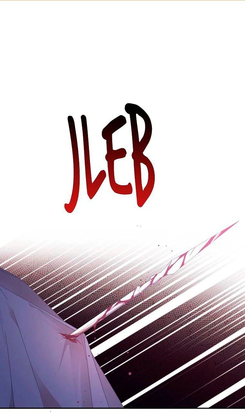 Манга В этой жизни я буду героиней второго плана - Глава 65 Страница 2