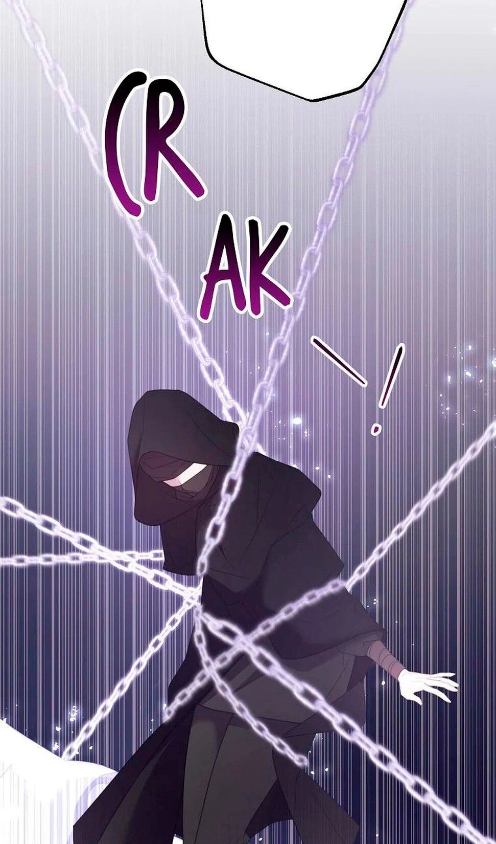 Манга В этой жизни я буду героиней второго плана - Глава 65 Страница 41