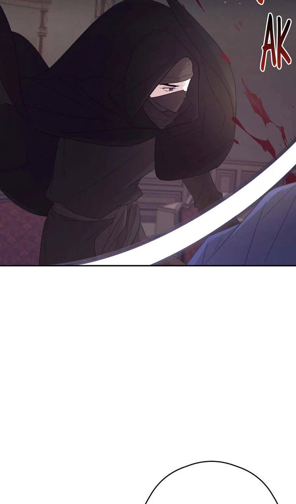 Манга В этой жизни я буду героиней второго плана - Глава 65 Страница 51