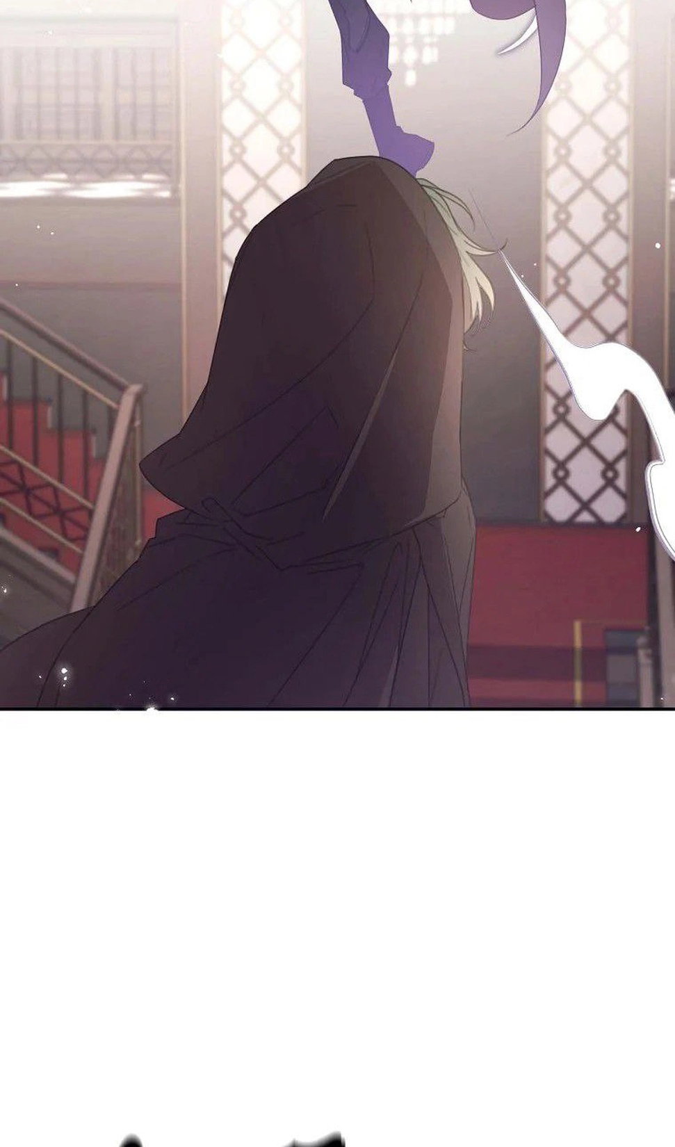 Манга В этой жизни я буду героиней второго плана - Глава 65 Страница 45