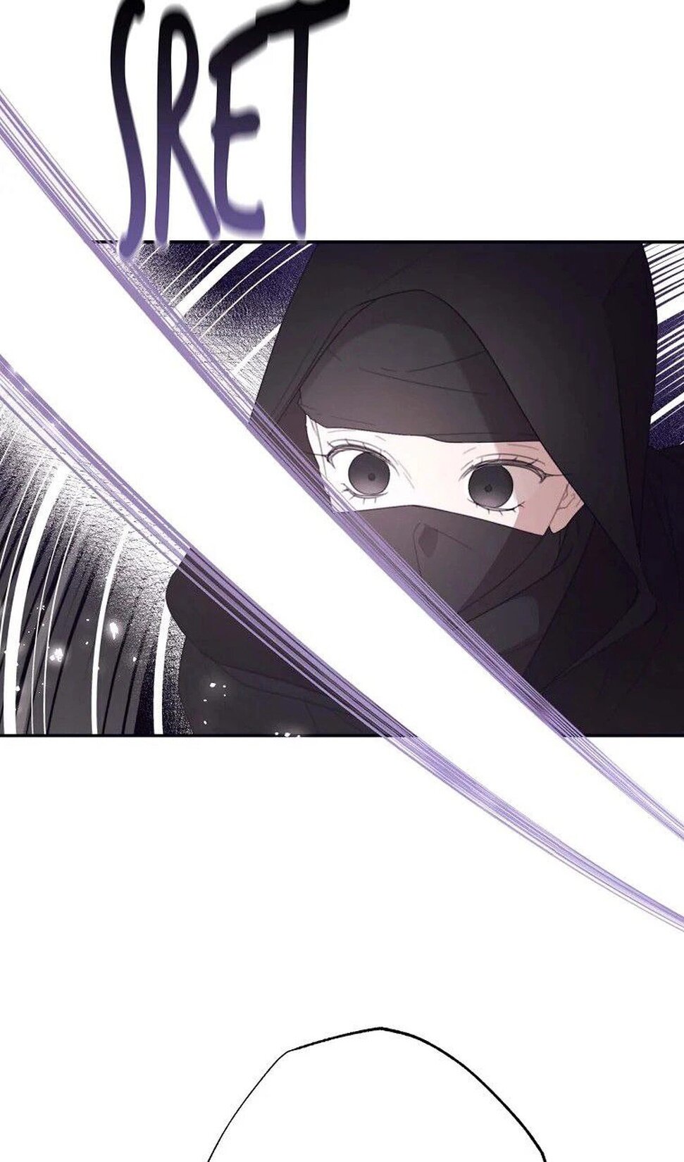 Манга В этой жизни я буду героиней второго плана - Глава 65 Страница 46