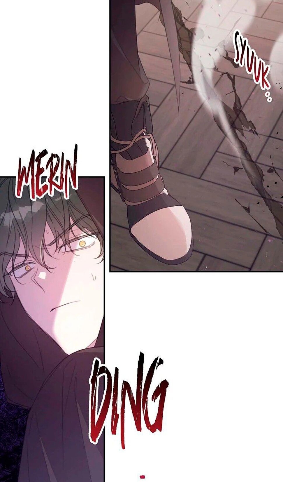 Манга В этой жизни я буду героиней второго плана - Глава 65 Страница 16