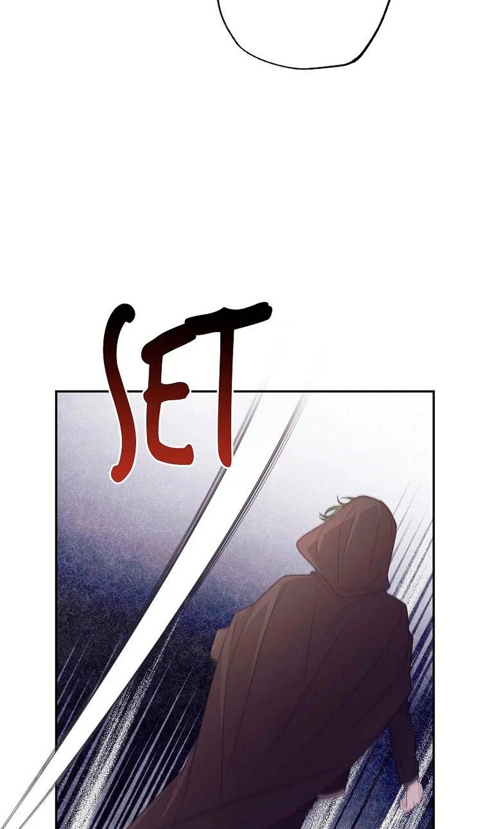 Манга В этой жизни я буду героиней второго плана - Глава 65 Страница 14