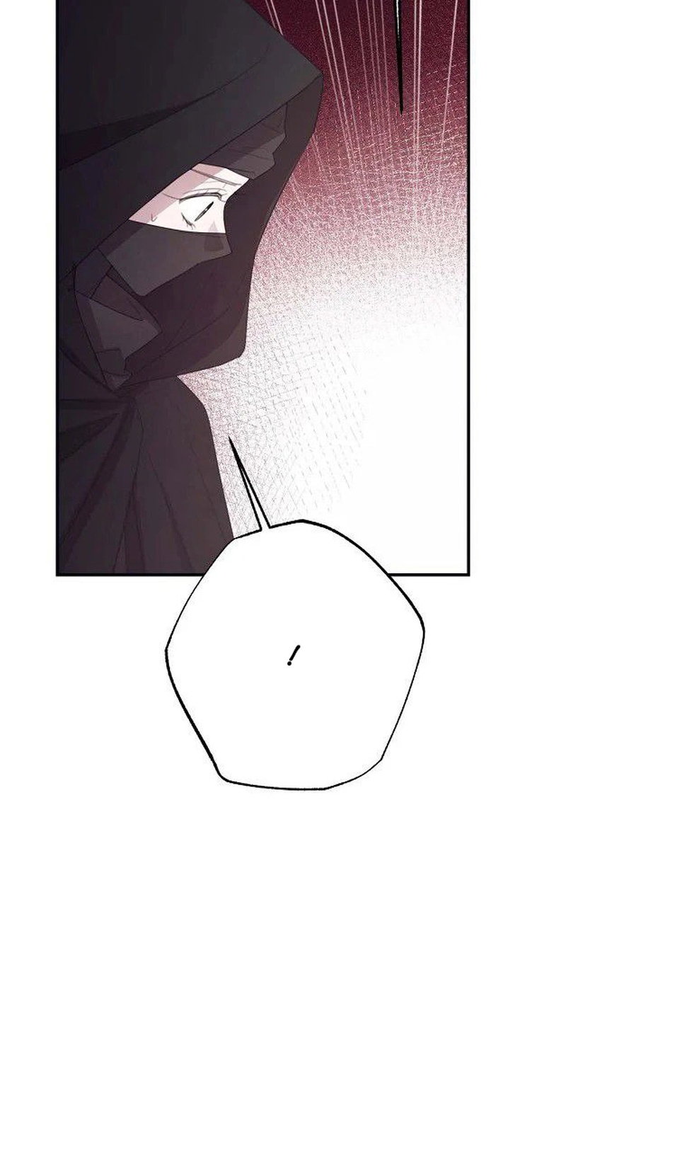 Манга В этой жизни я буду героиней второго плана - Глава 65 Страница 58